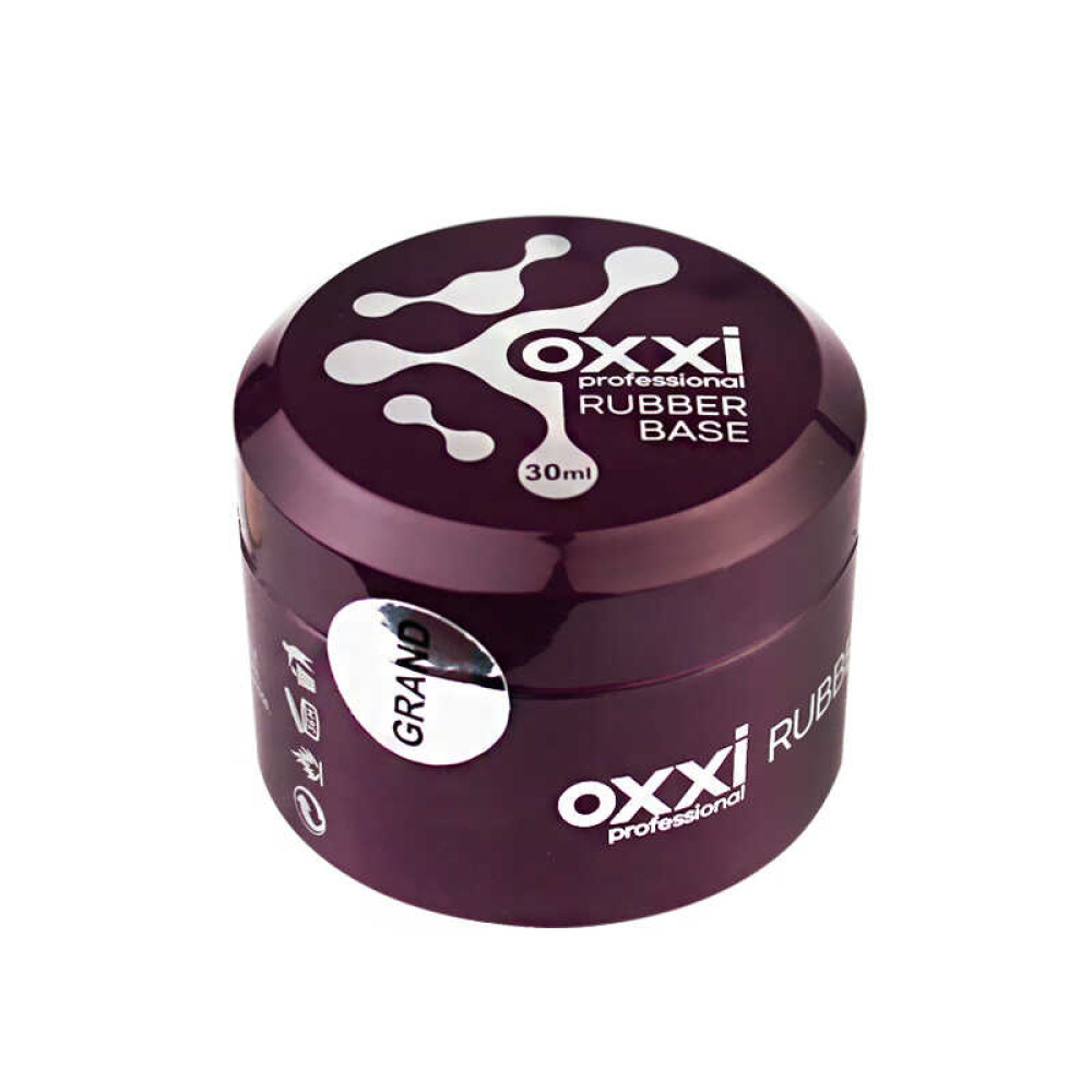 База каучукова для гель-лаку Oxxi Professional Grand Rubber Base Coat в баночці. 30 мл