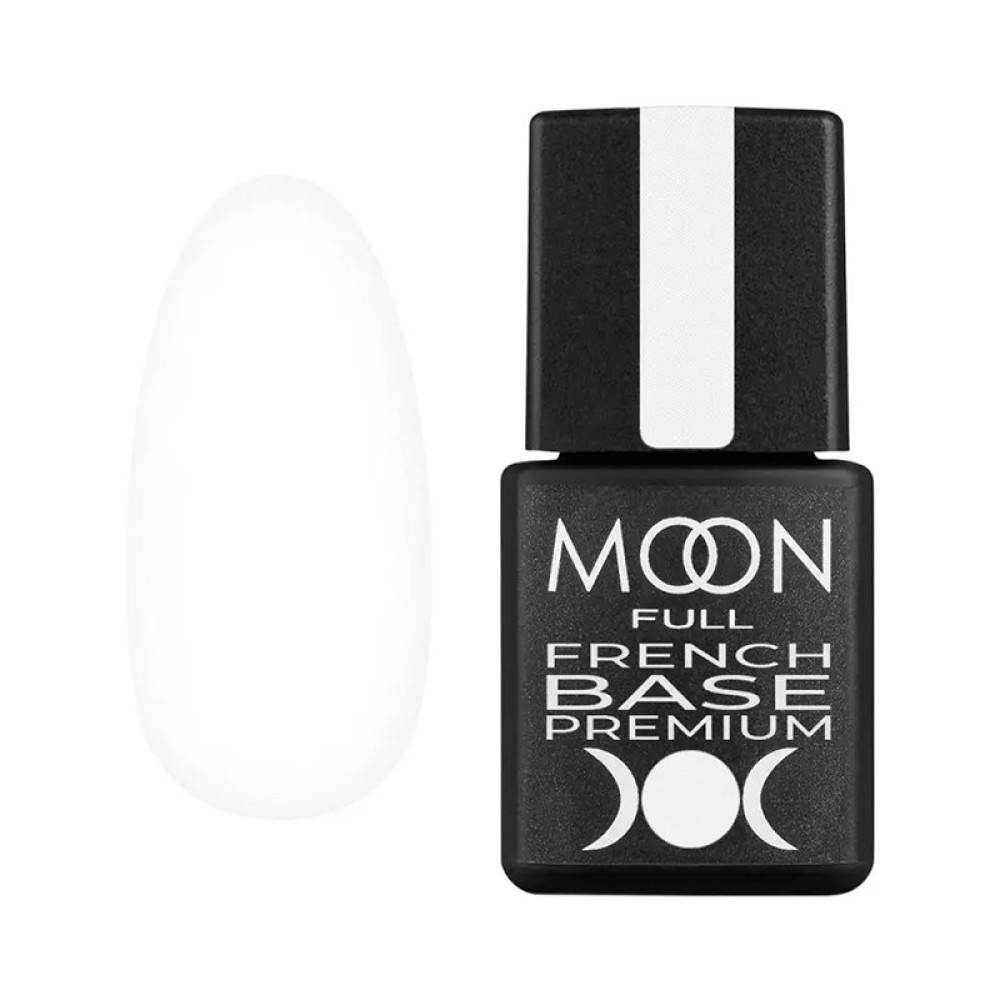 База Moon Full French Base Premium 021. білий дим. 8 мл
