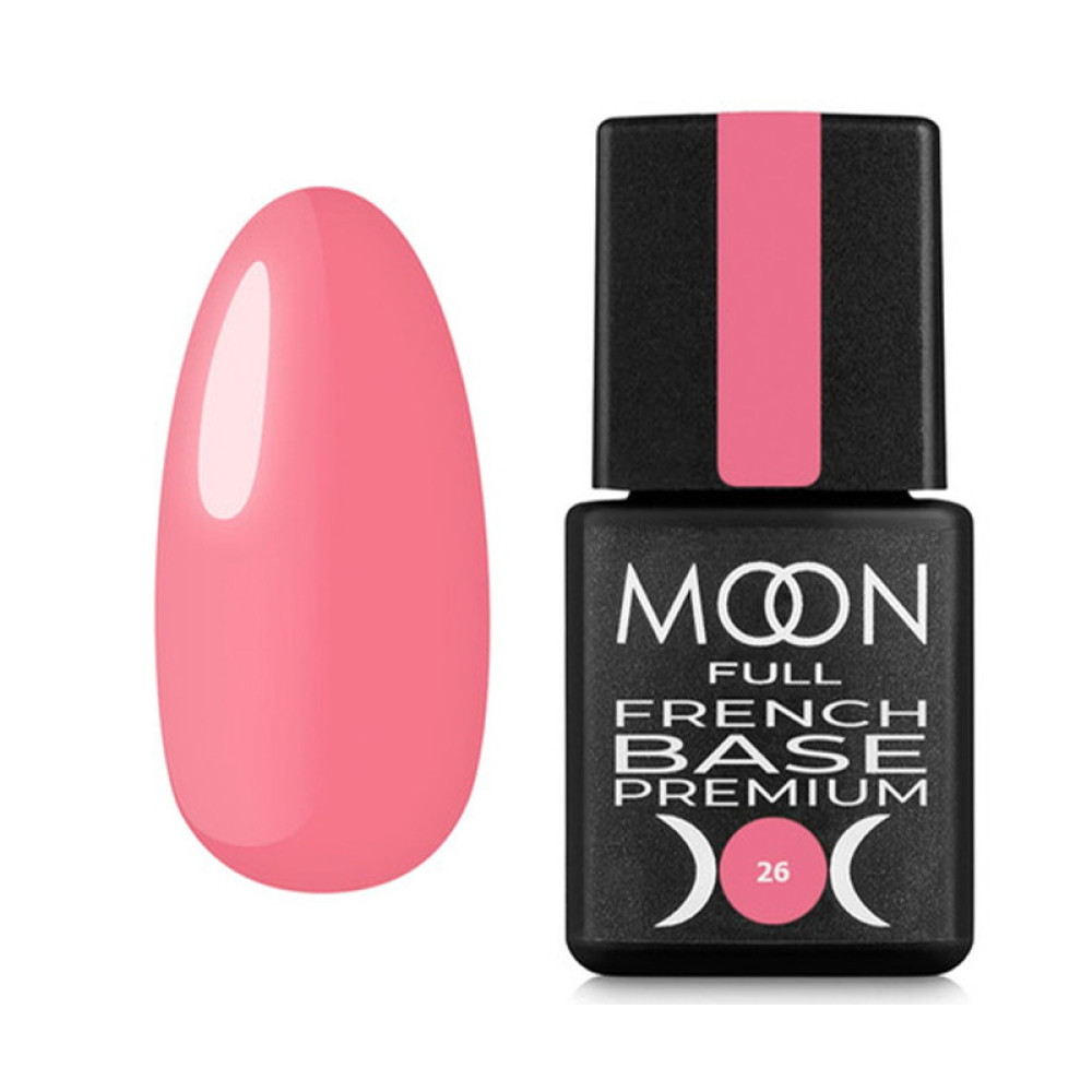 База Moon Full French Base Premium 026. рожевий темний. 8 мл