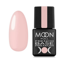 База Moon Full French Base Premium 031. нежно-бежевый. 8 мл