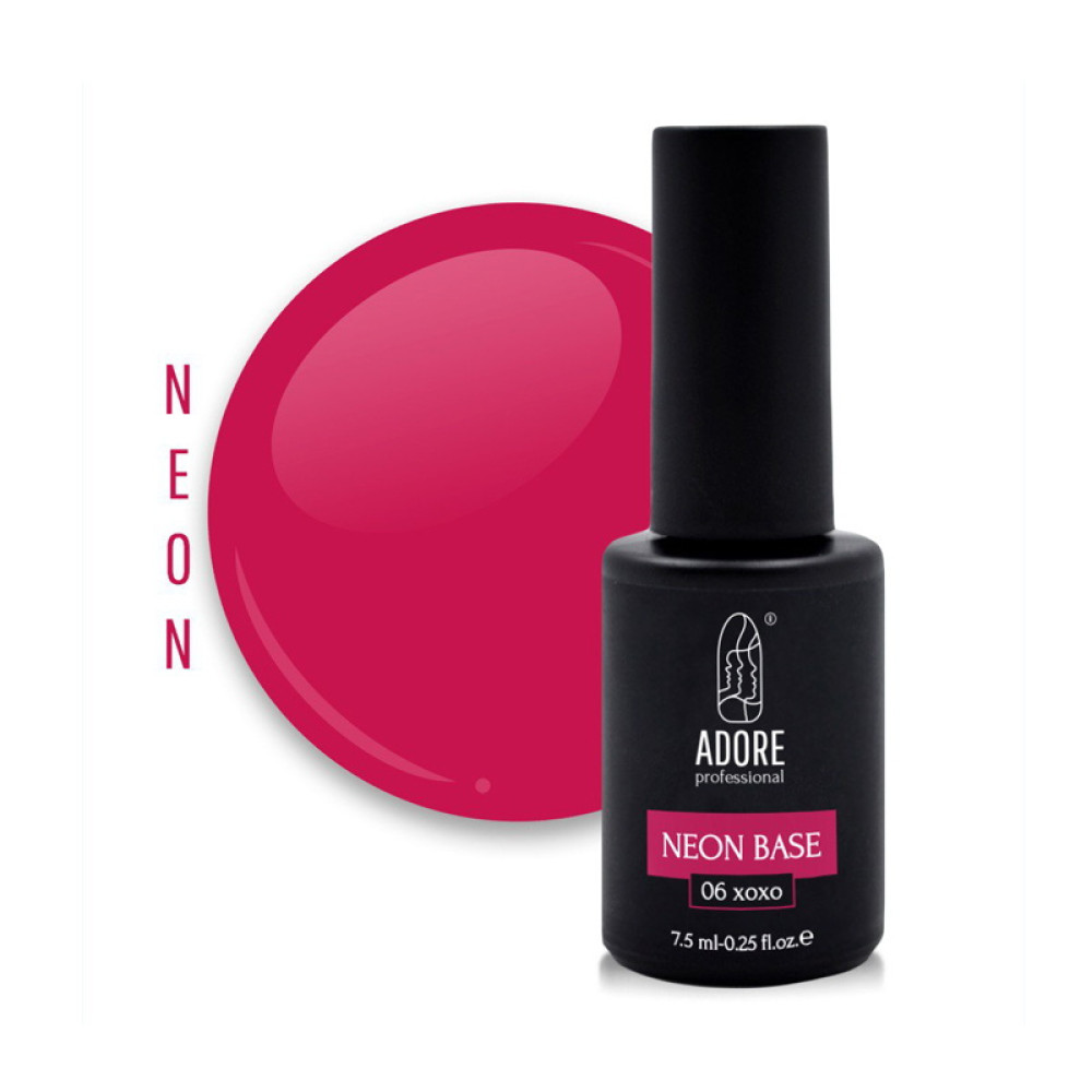 База неоновая Adore Professional Neon Base 06 XOXO, цвет малиновый, 7,5 мл