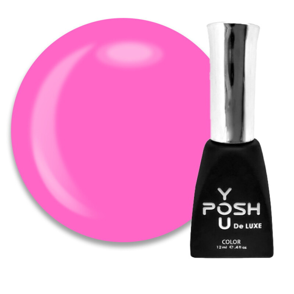 База неоновая You POSH French Rubber Base Neon De Luxe 35. сочный розовый. 12 мл