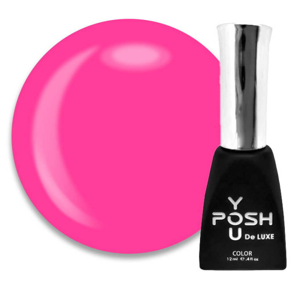 База неоновая You POSH French Rubber Base Neon De Luxe 37. розовая фуксия. 12 мл