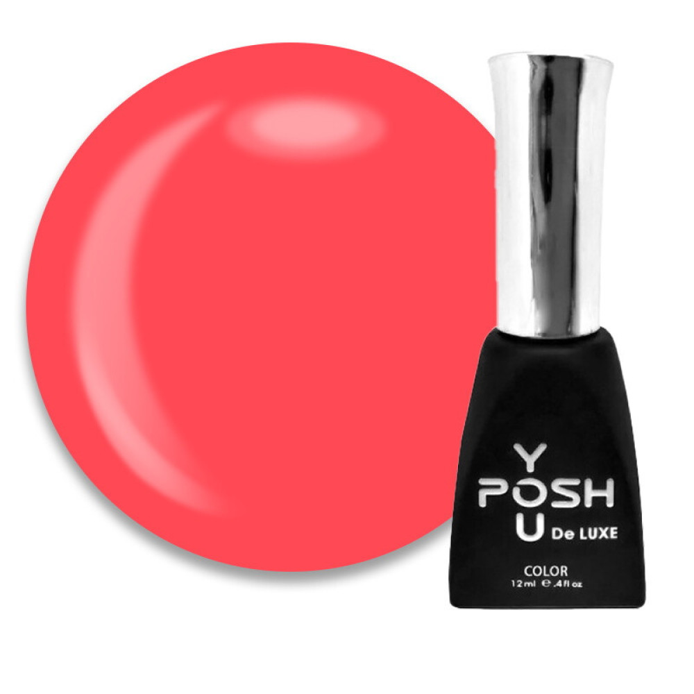 База неоновая You POSH French Rubber Base Neon De Luxe 42. сочный ягодно-красный. 12 мл