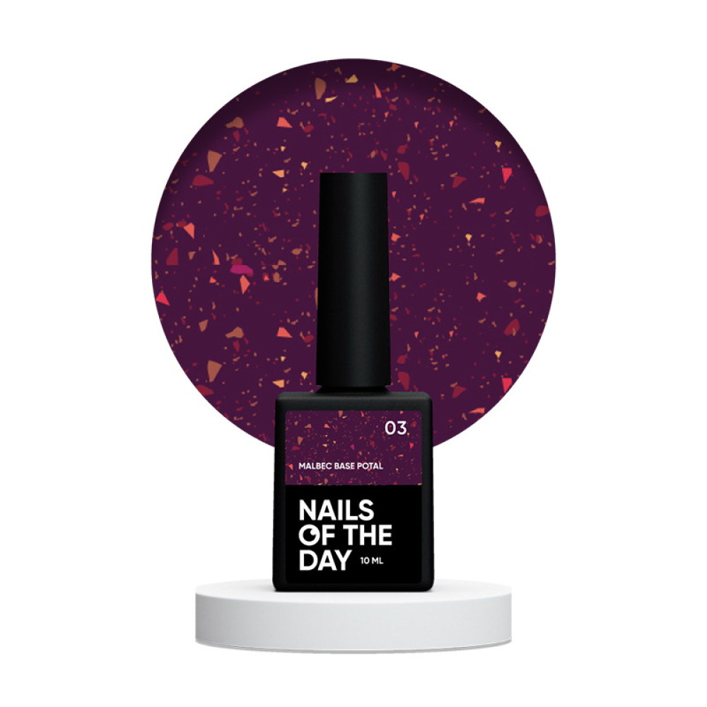 База витражная Nails Of The Day Malbec Base Potal 03, темный фиолетовый с золотисто-бронзовой поталью, 10 мл 