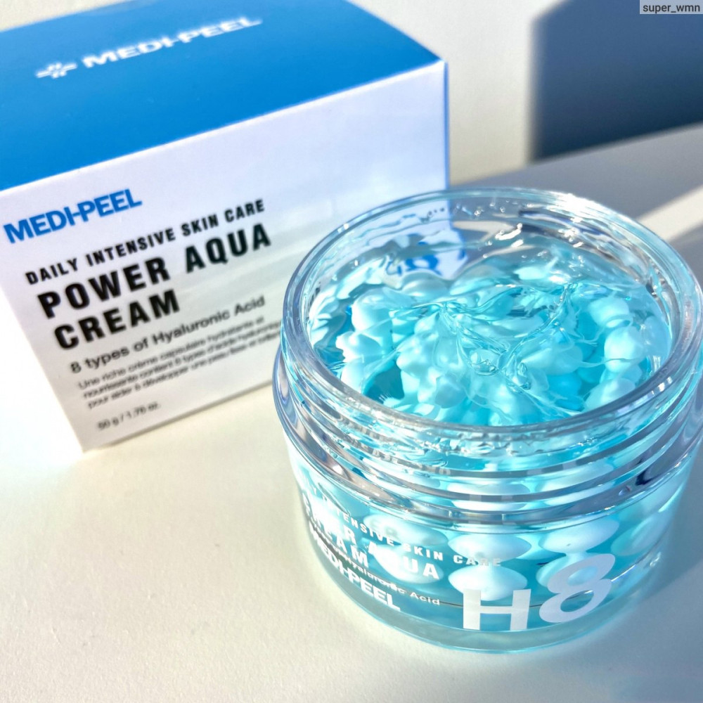 Крем для лица в шариках Medi-Peel Power Aqua Cream H8 интенсивно увлажняющий. 50 г