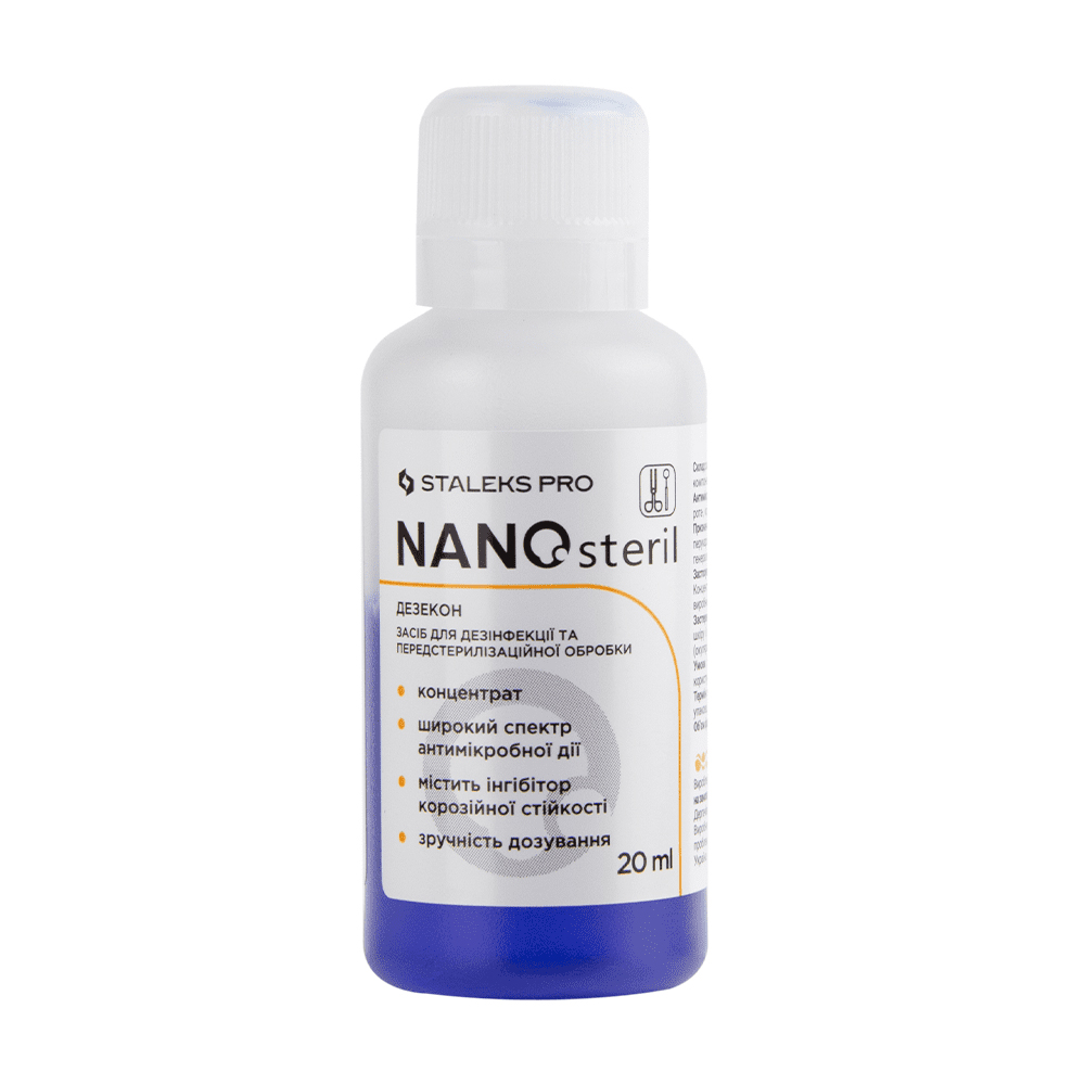 Засіб для дезинфекції та стерилизації Staleks Pro Nano Steril концентрат 20 мл