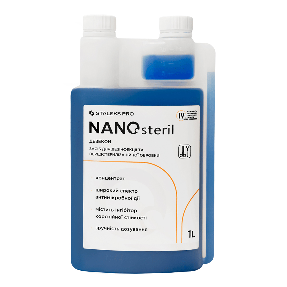 Засіб для дезинфекції та стерилізації Staleks Pro Nano Steril. концентрат. 1000 мл