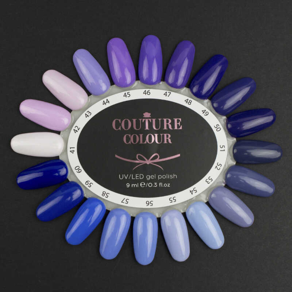 Гель-лак Couture Colour 050 насыщенный фиолетовый, 9 мл