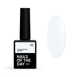 База камуфлююча Nails Of The Day Cover Base Milk Shimmer 02. молочний зі срібним шимером. 10 мл