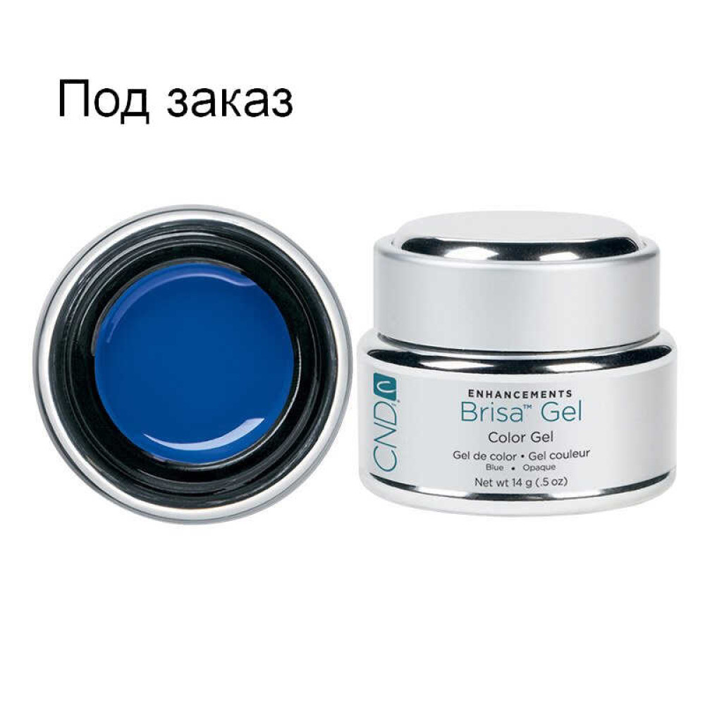 Цветной гель синий непрозрачный CND Brisa Blue Opaque Color, 14 г.