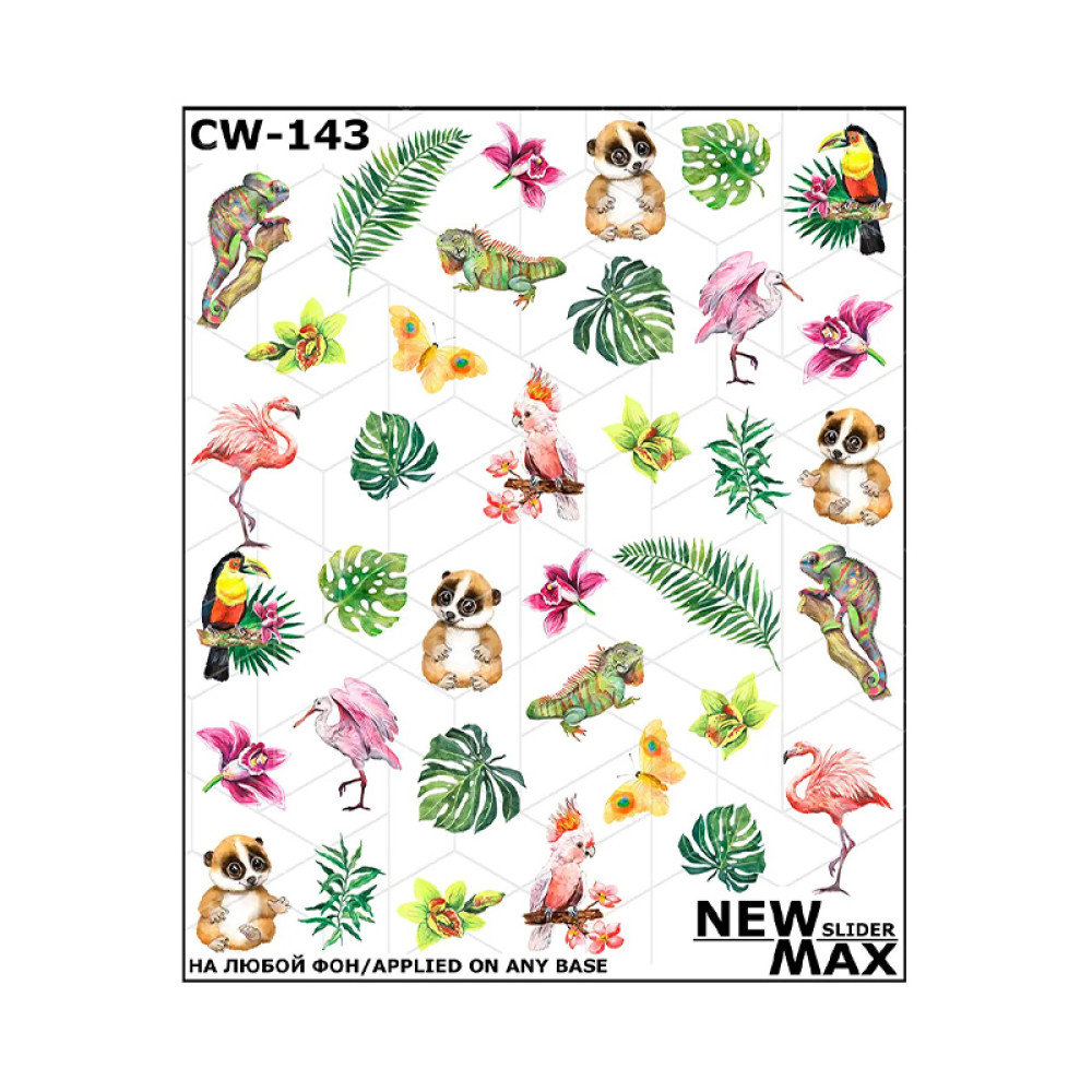 Слайдер-дизайн New Max CW-143 Фламинго. тропики
