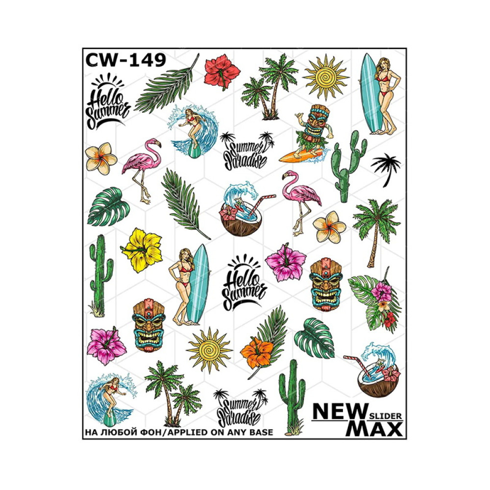 Слайдер-дизайн New Max CW-149 Hawaii Paradise