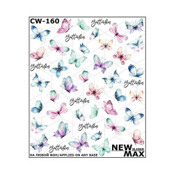 Слайдер-дизайн New Max CW-160 Бабочки