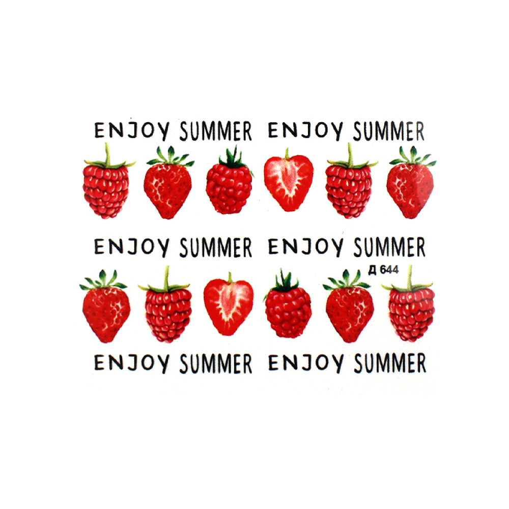 Слайдер-дизайн Д 644 Summer strawberry
