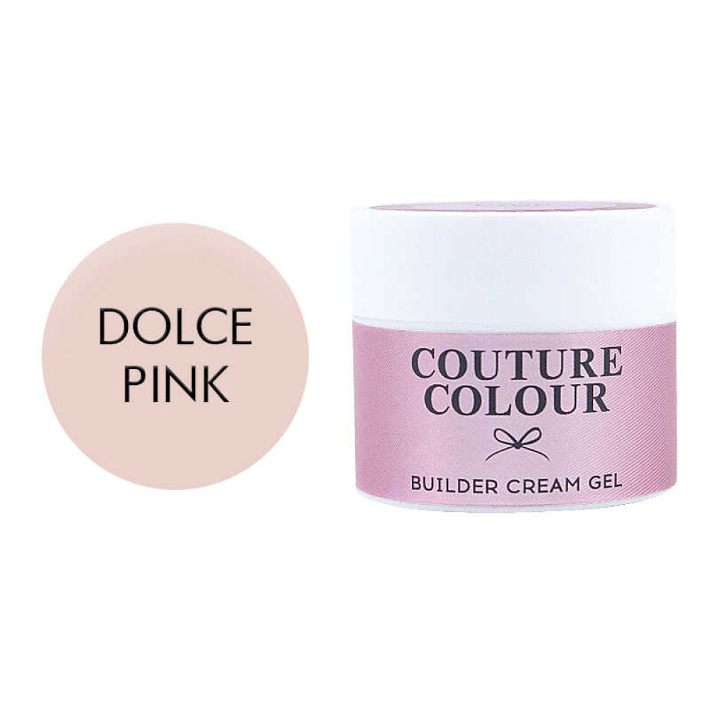 Крем-гель строительный Couture Colour Builder Cream Gel Dolce pink, телесно-розовый, 50 мл
