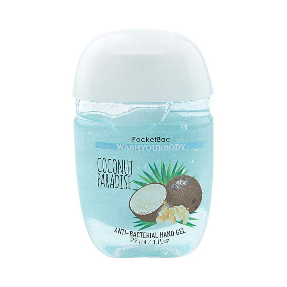 Санітайзер Washyourbody PocketBac Coconut Paradise, кокосовий рай, 29 мл