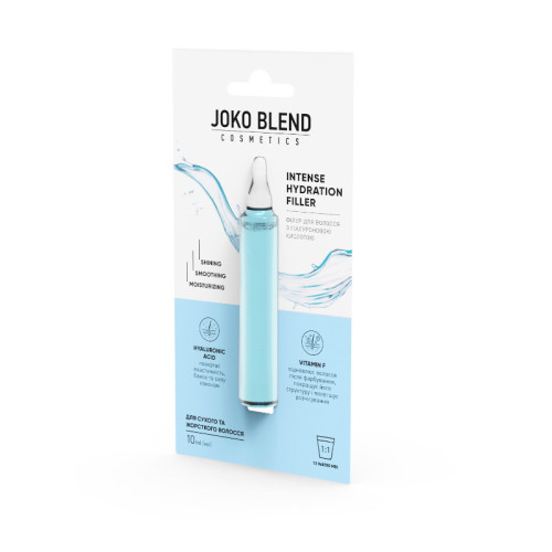 Філер для волосся Joko Blend Intense Hydration Filler з гіалуроновою кислотою. 10 мл, фото 1, 78 грн.