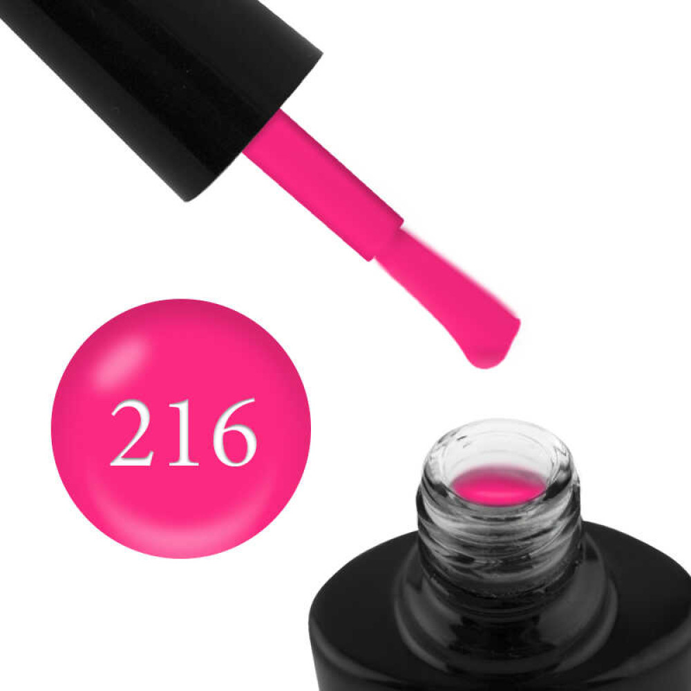 Гель-лак G.La color 216 яскрава рожево-бузкова фуксія, 10 мл