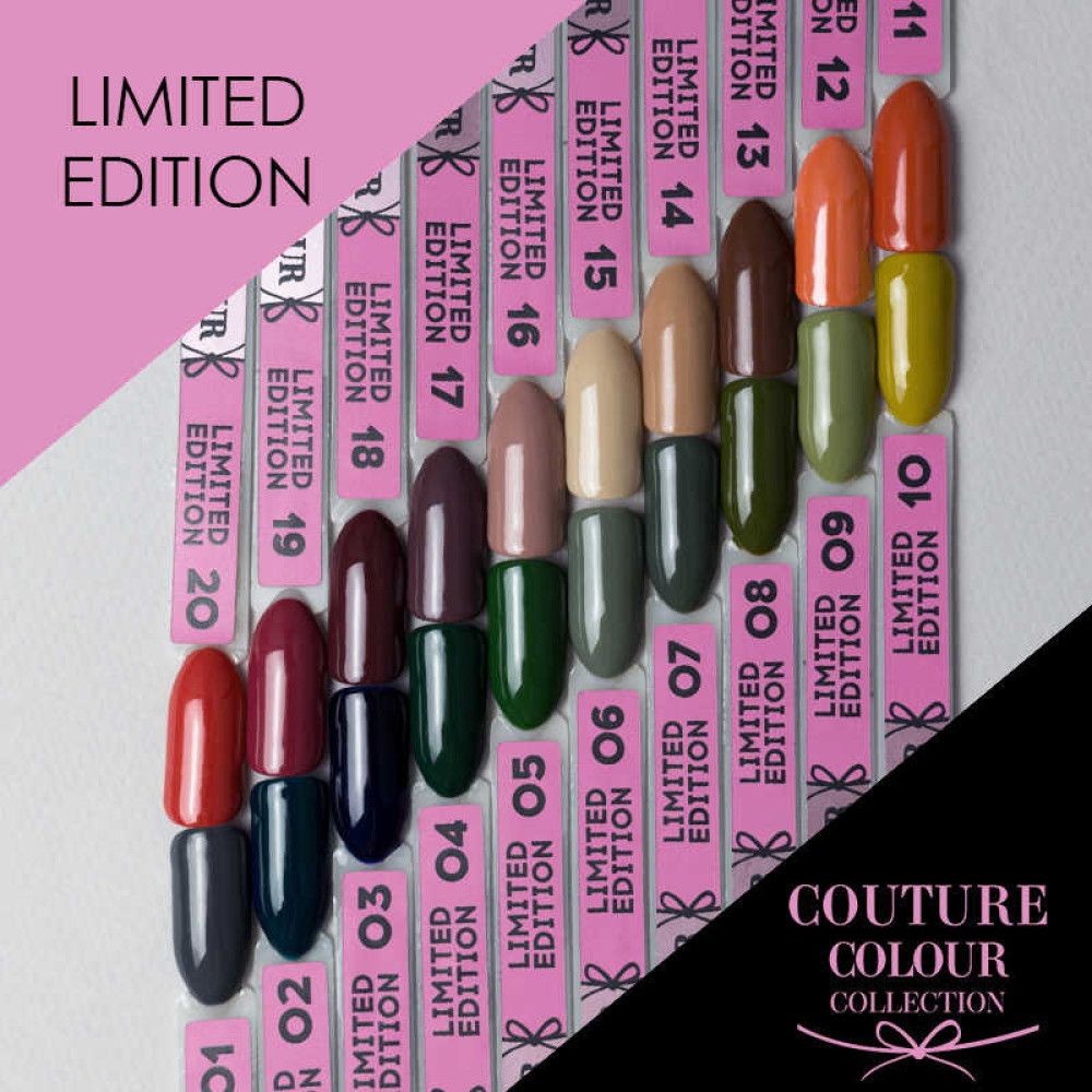 Гель-лак Couture Colour LE 01 темно-сірий. 9 мл