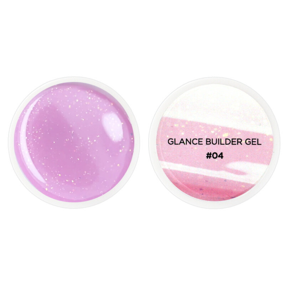 Гель для нарощування Couture Colour Glance Builder Gel 04. лілово-рожевий з шимером. 15 мл
