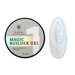 Гель для нарощування Saga Professional Magic Builder Gel 01. молочний з кольоровими пластівцями поталі. 15 мл