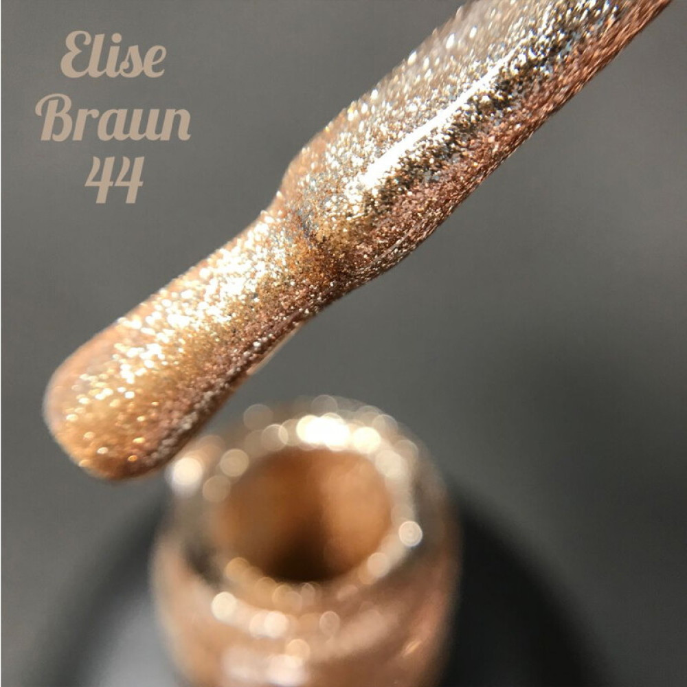 Гель-лак Elise Braun 044 бронзово-золотий. із шимерами. 10 мл