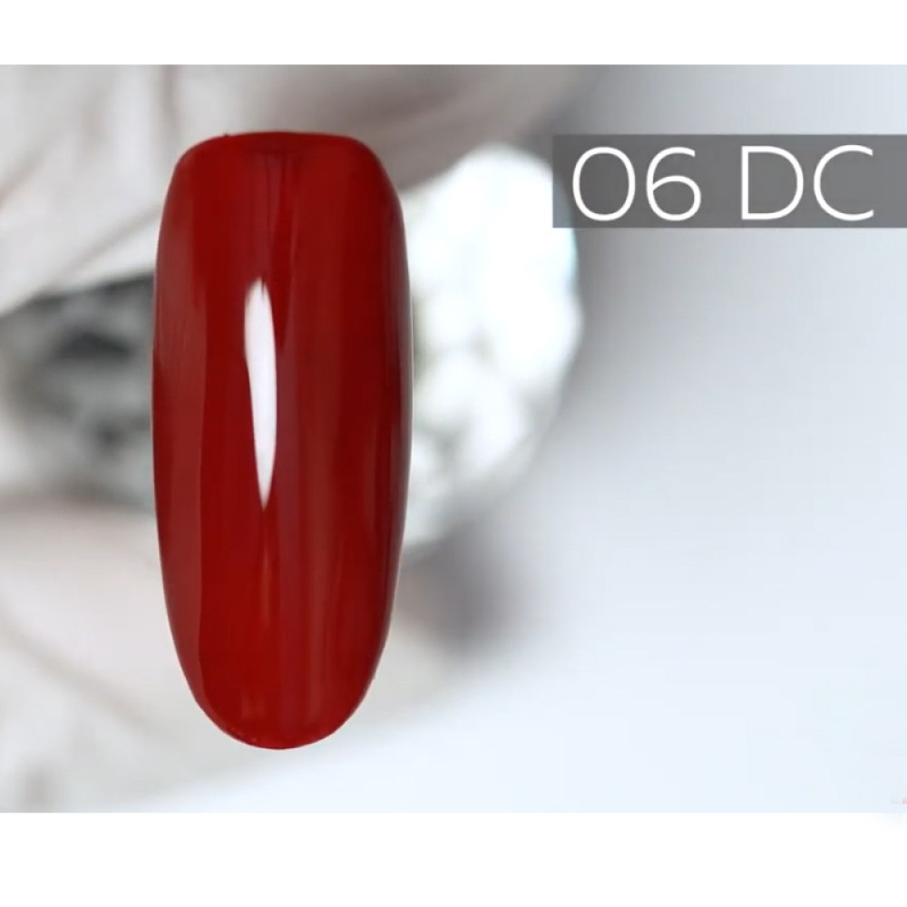 Гель-лак Kodi Professional Dress Code DC 006 глубокий малиново-красный. 8 мл