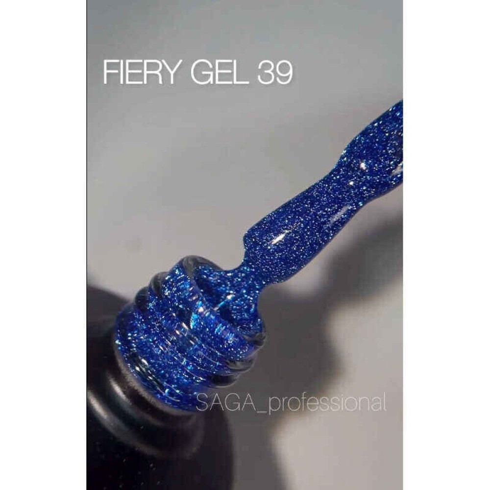 Гель-лак Saga Professional Fiery Gel 39 яскраво-синій зі світловідбиваючими шимерами. 9 мл