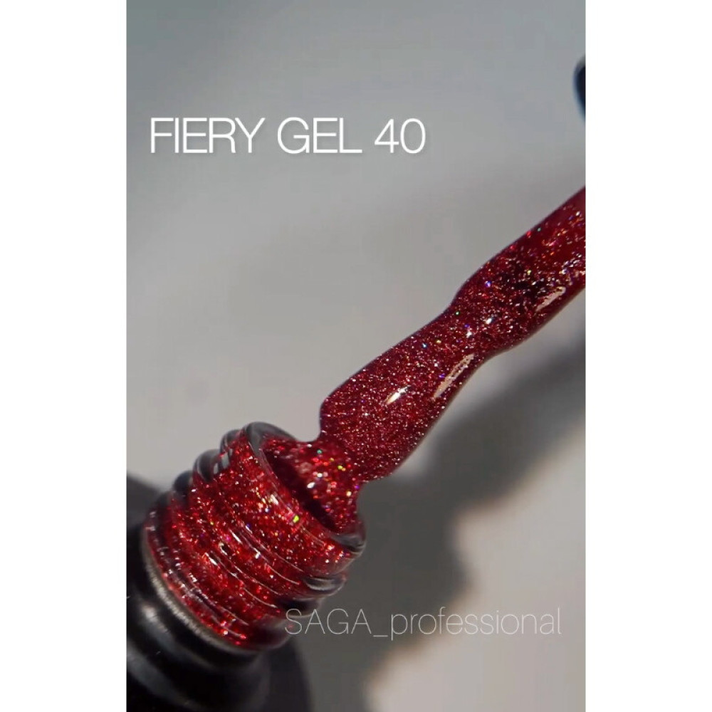 Гель-лак Saga Professional Fiery Gel 40 червоне бордо зі світловідбиваючими шимерами. 9 мл
