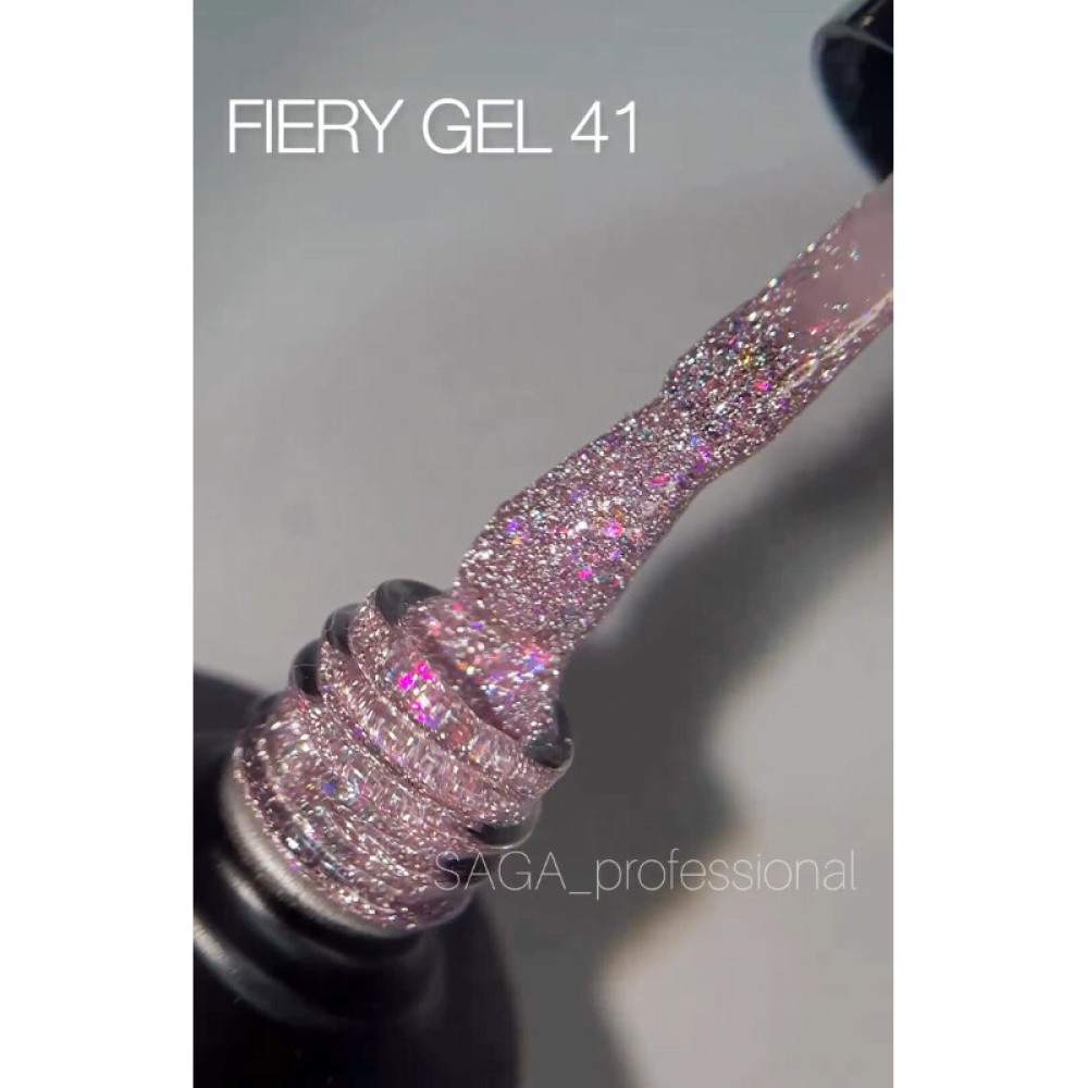 Гель-лак Saga Professional Fiery Gel 41 ніжний рожевий зі світловідбиваючими шиммерами та блискітками. 9 мл