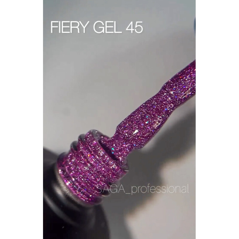 Гель-лак Saga Professional Fiery Gel 45 фиолетовый со светоотражающими шиммерами и блестками. 9 мл
