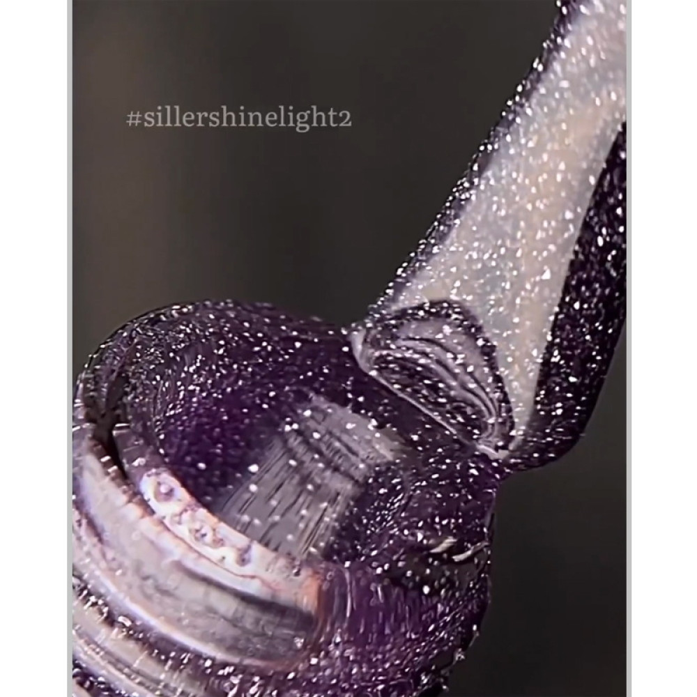 Гель-лак Siller Professional Shine Light 002 пилово-фіолетовий. світловідбиваючий. 8 мл