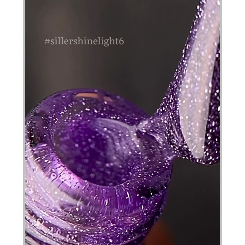 Гель-лак Siller Professional Shine Light 006 фиолетовый. светоотражающий. 8 мл