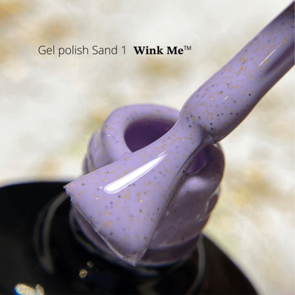 Гель-лак Wink Me Sand 01 бузковий із золотистим і чорним глітерним піском. 8 мл