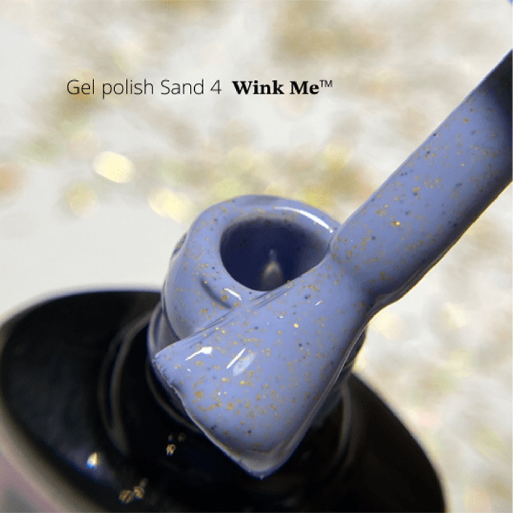 Гель-лак Wink Me Sand 04 сиренево-голубой с золотистым и черным глиттерным песком. 8 мл