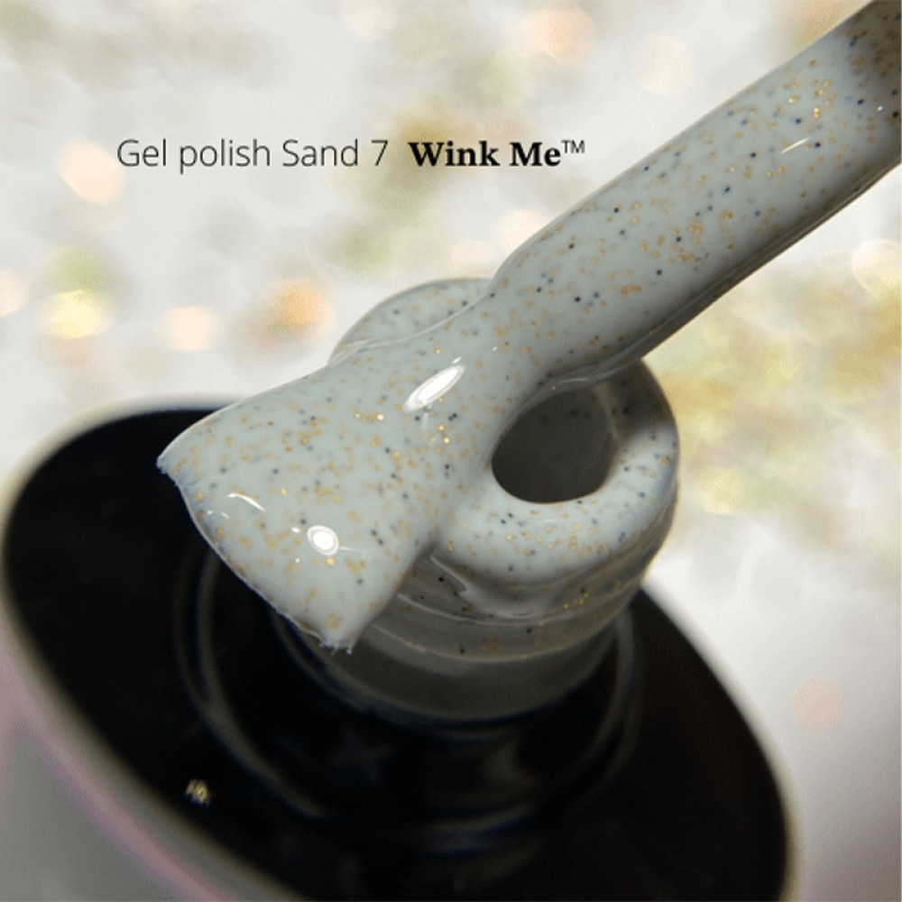Гель-лак Wink Me Sand 07 сірий з золотистим і чорним глітерним піском. 8 мл