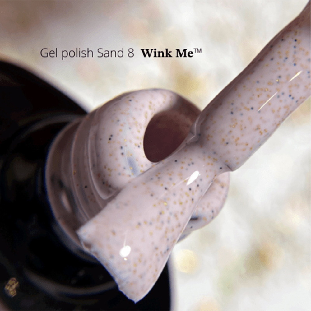 Гель-лак Wink Me Sand 08 светлый сиренево-розовый с золотистым и черным глиттерным песком. 8 мл