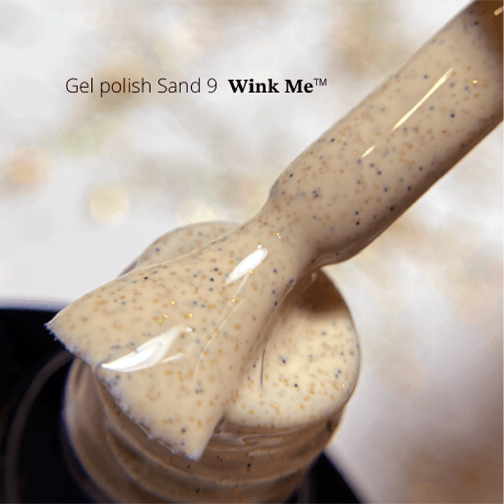 Гель-лак Wink Me Sand 09 бежевый с золотистым и черным глиттерным песком. 8 мл