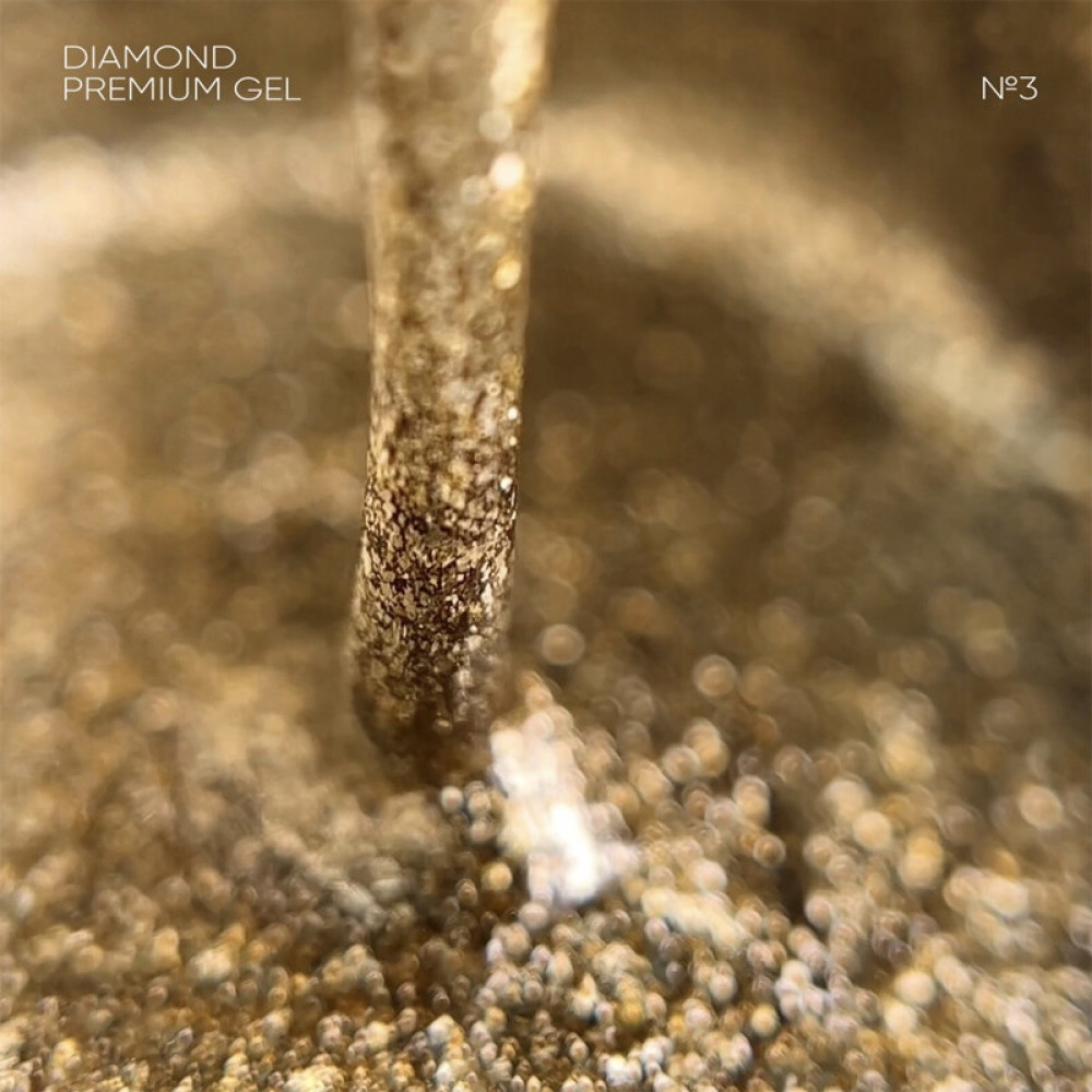Гель-лак Nails Of The Night Diamond Premium Gel 03. золотой с мелкой металлической поталью. 5 мл