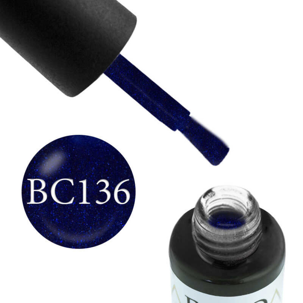 Гель-лак Boho Chic BC 136 темно-синий с синими блестками. 6 мл