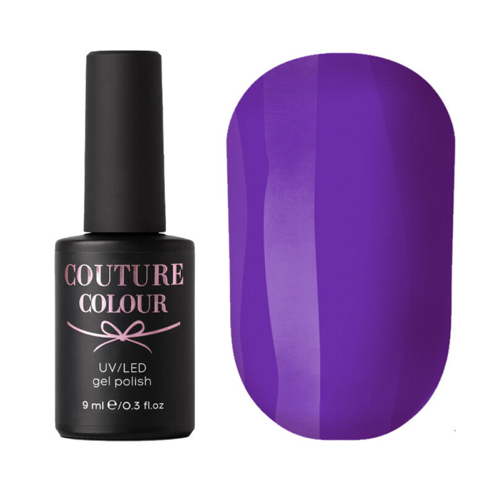 Гель-лак Couture Colour 047 темний бузково-фіолетовий. 9 мл