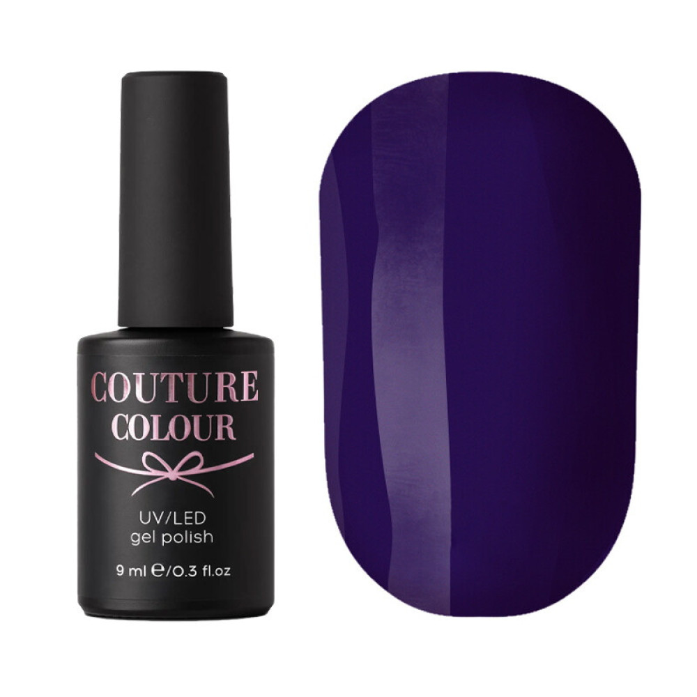 Гель-лак Couture Colour 050 насыщенный фиолетовый, 9 мл