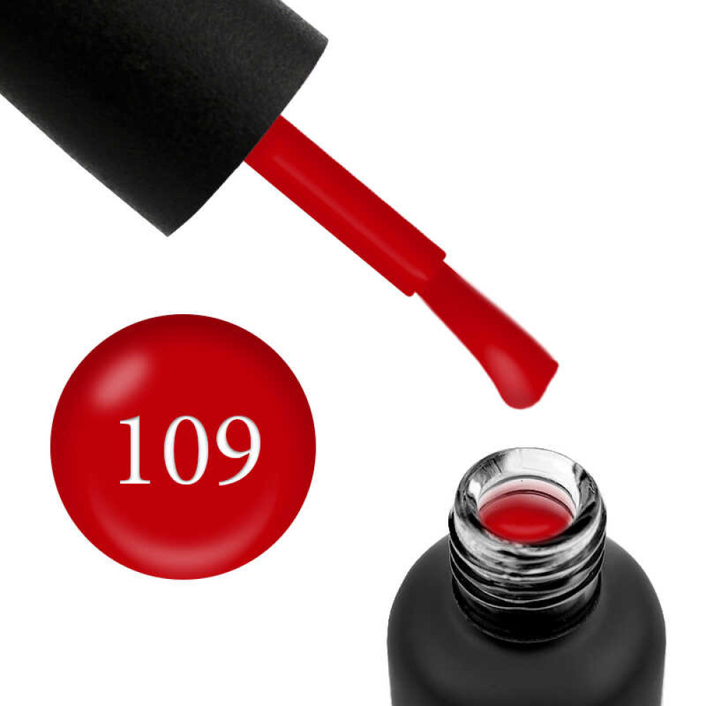 Гель-лак Edlen Professional 109 малиново-красный. 9 мл