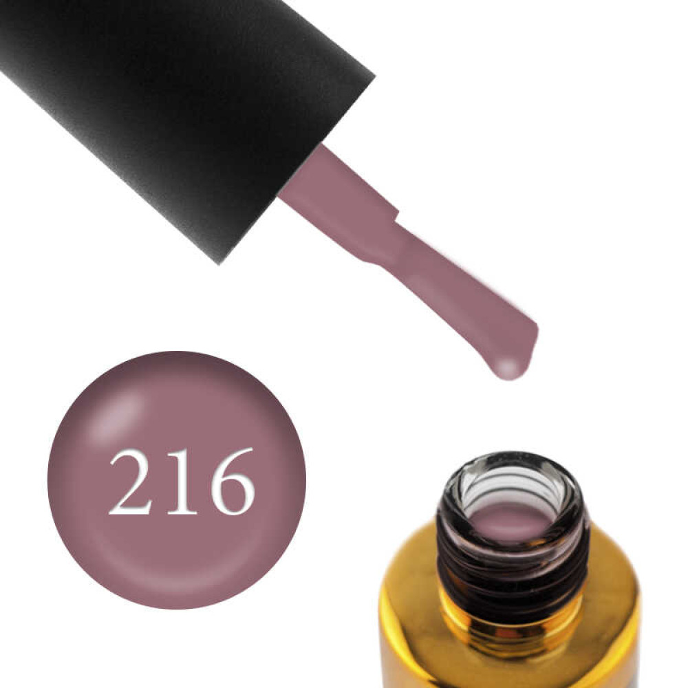 Гель-лак F.O.X Pigment 216 розовый шоколад, 7 мл