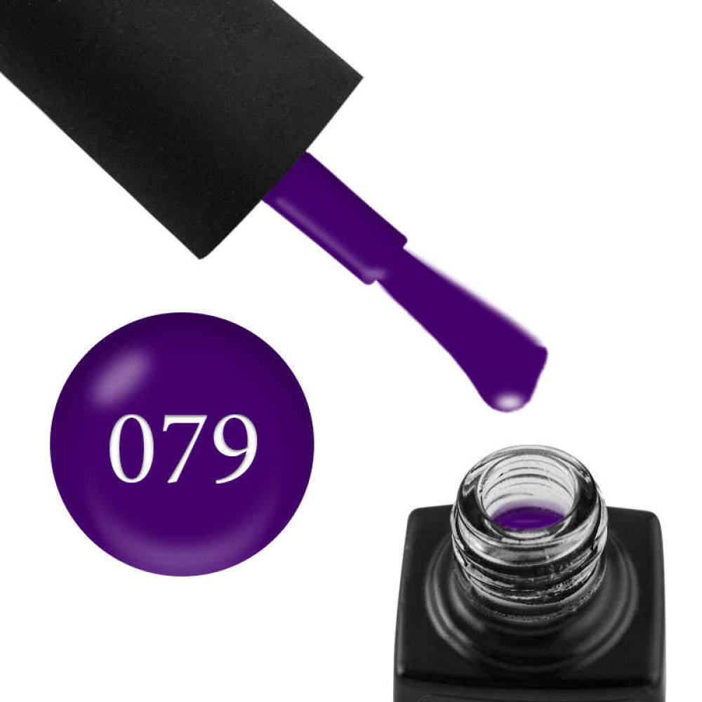 Гель-лак GO 079 фиолетовый, 5,8 мл