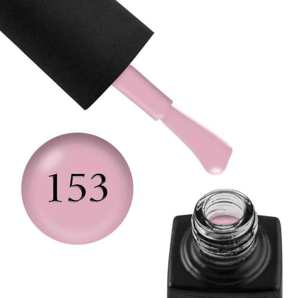 Гель-лак GO 153 розовый крем, 5,8 мл