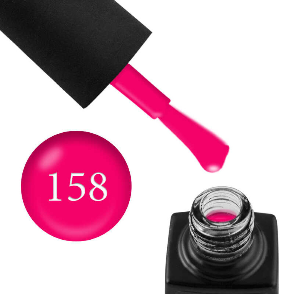 Гель-лак GO 158 неоновый розовый, 5,8 мл