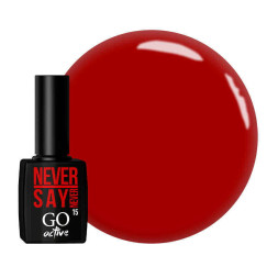 Гель-лак GO Active 015 Never say never красный. 10 мл