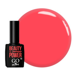 Гель-лак GO Active 018 Beauty is Power коралловый. 10 мл